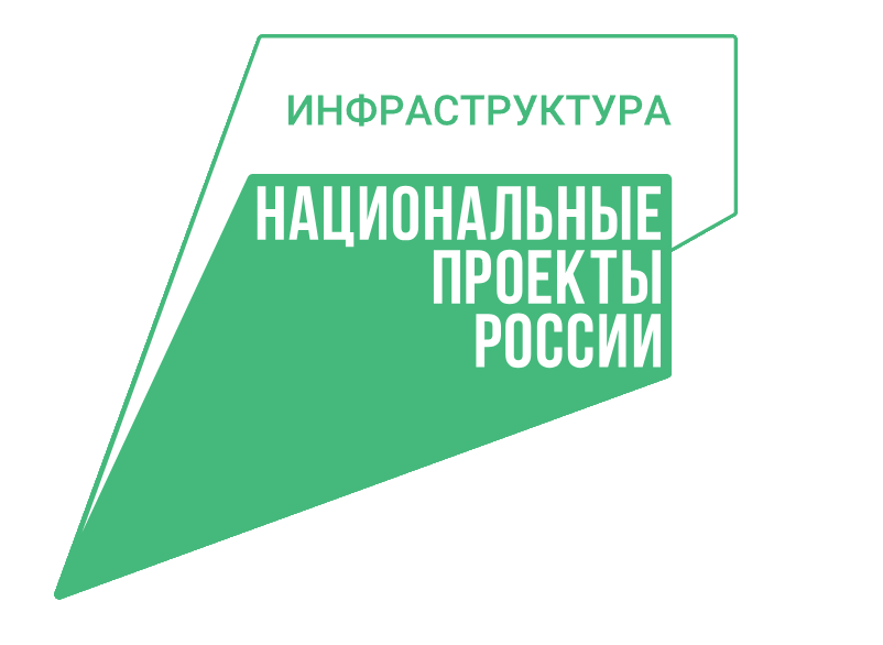 В Ульяновской области приступили к ремонту мостов на региональных автодорогах по национальному проекту «Инфраструктура для жизни»