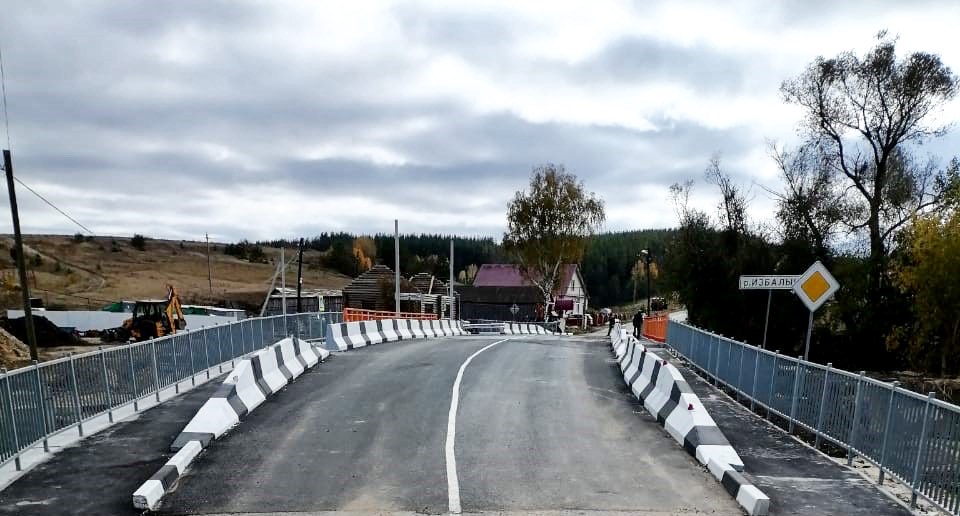 В Старокулаткинском районе Ульяновской области открыли движение по отремонтированному мосту через реку Избалык