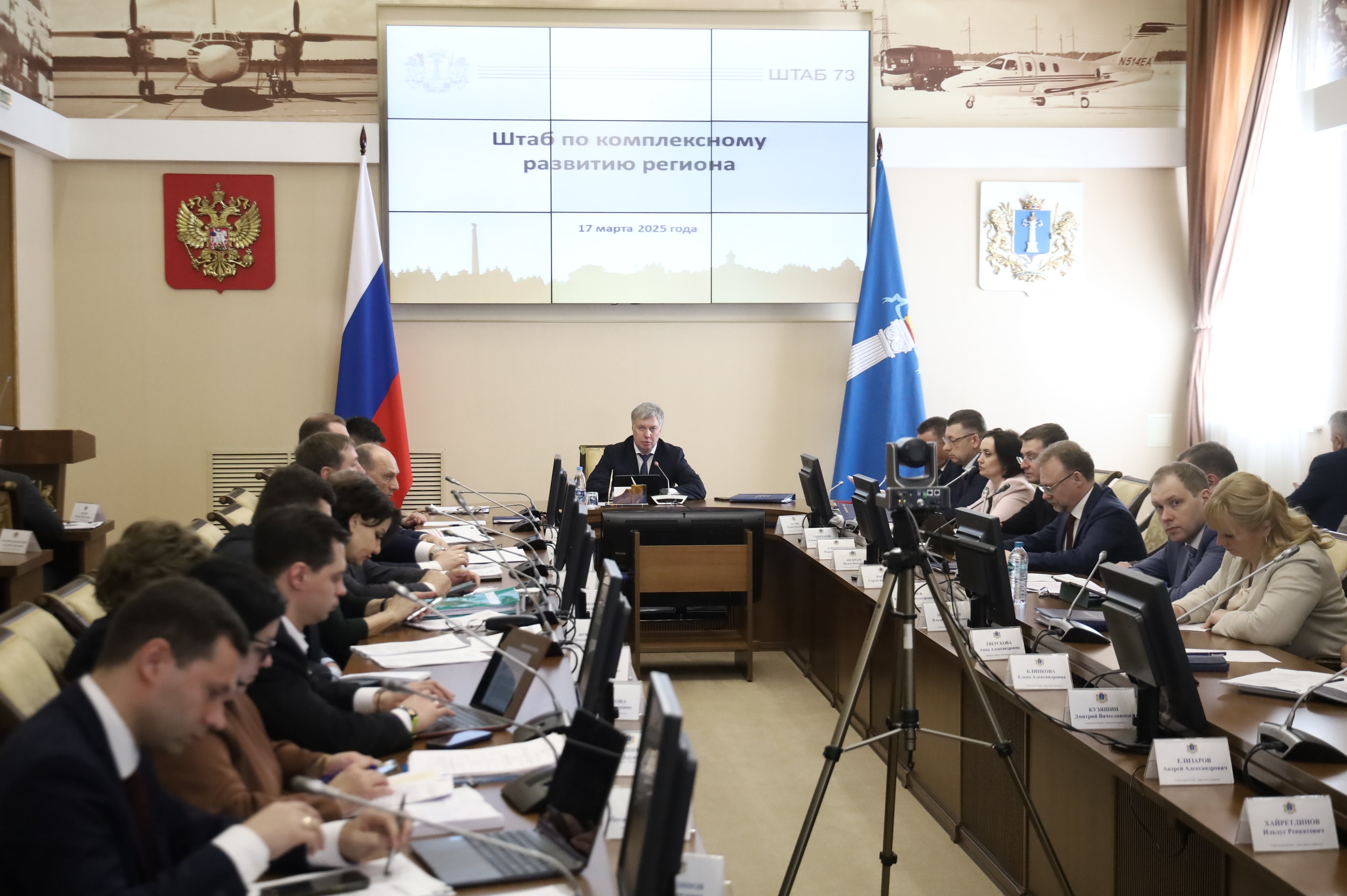 В Ульяновской области завершена контрактация объектов дорожной сети в рамках нацпроекта «Инфраструктура для жизни