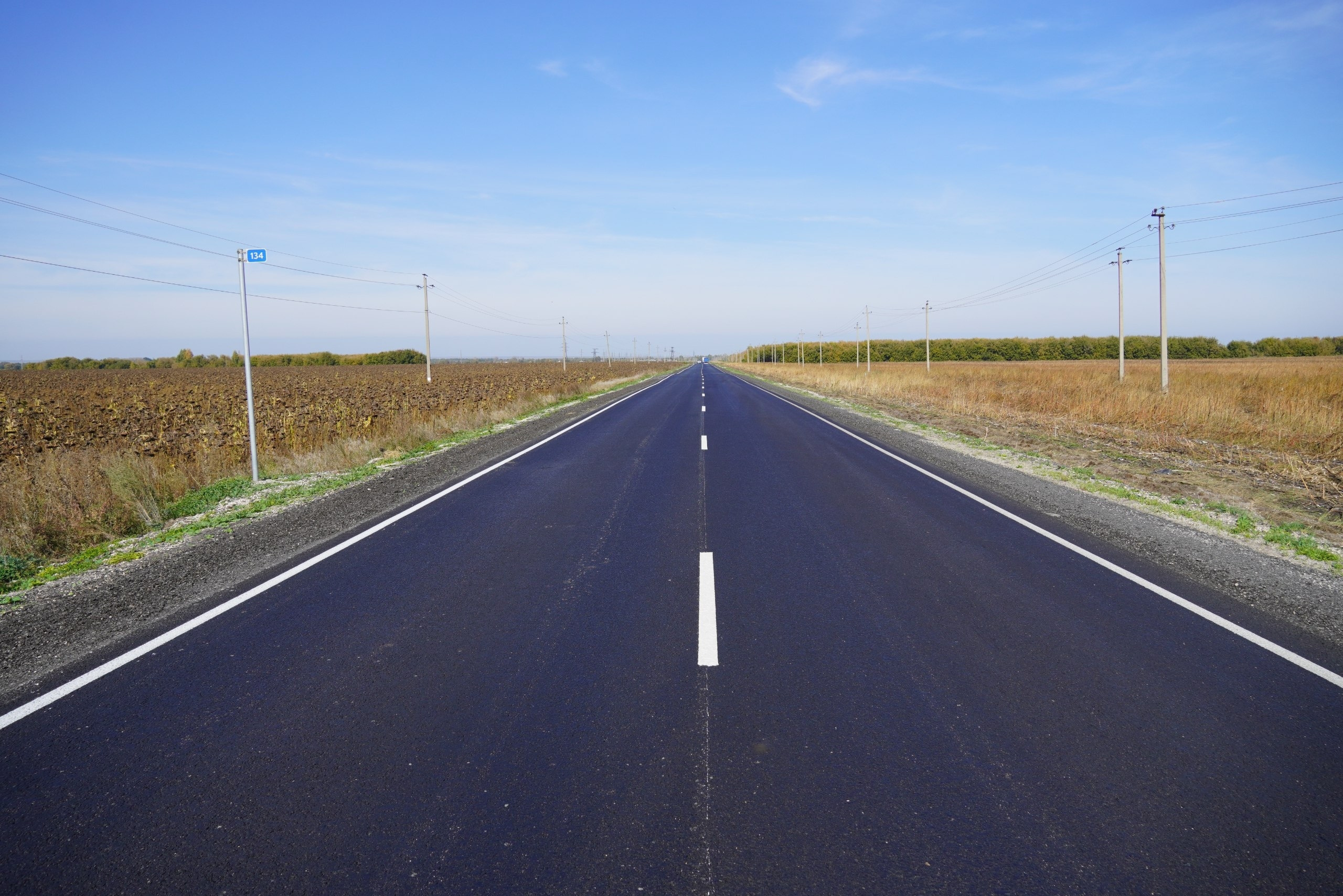 Более 130 км автомобильных автодорог планируют отремонтировать в Ульяновской области в 2026 году