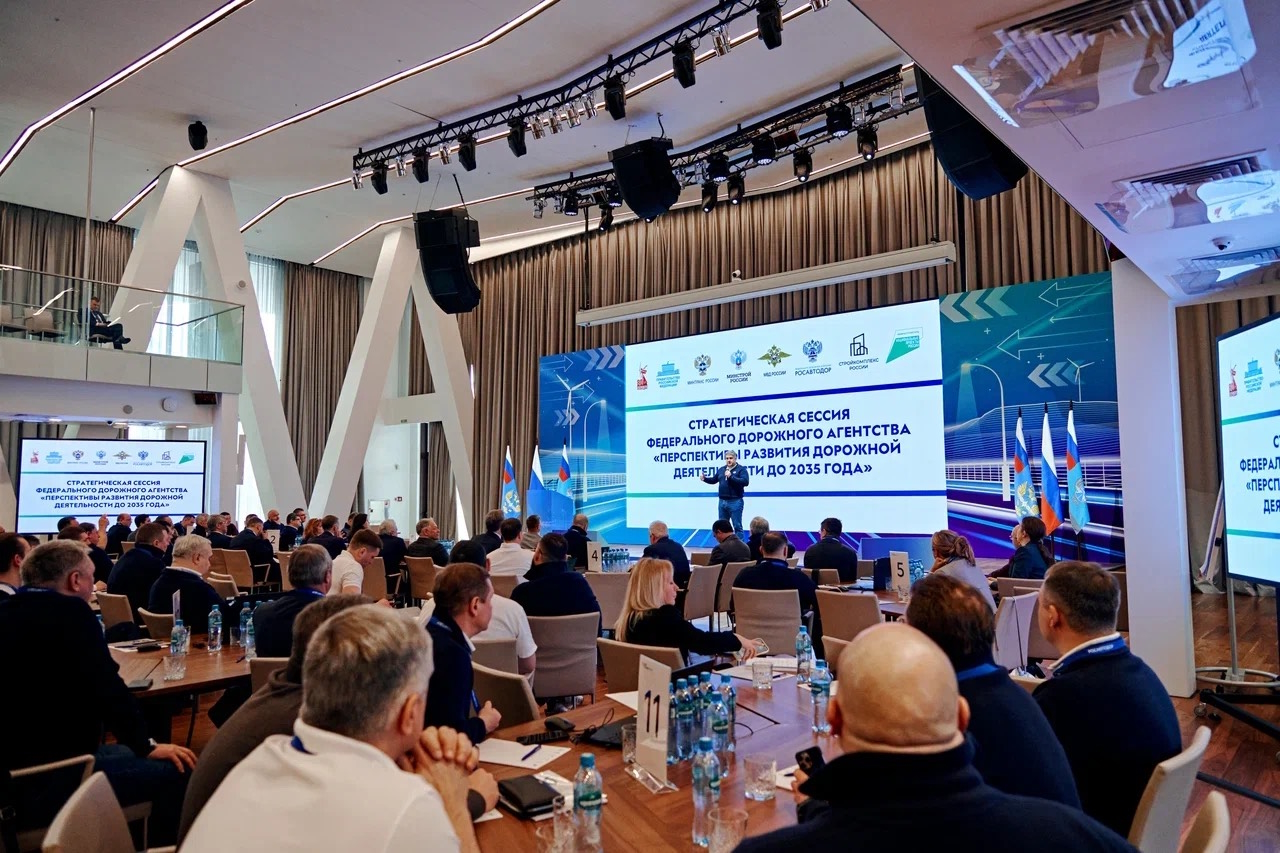 Не менее 85 % федеральных и 60 % региональных трасс РФ будут в нормативе до конца 2030 года