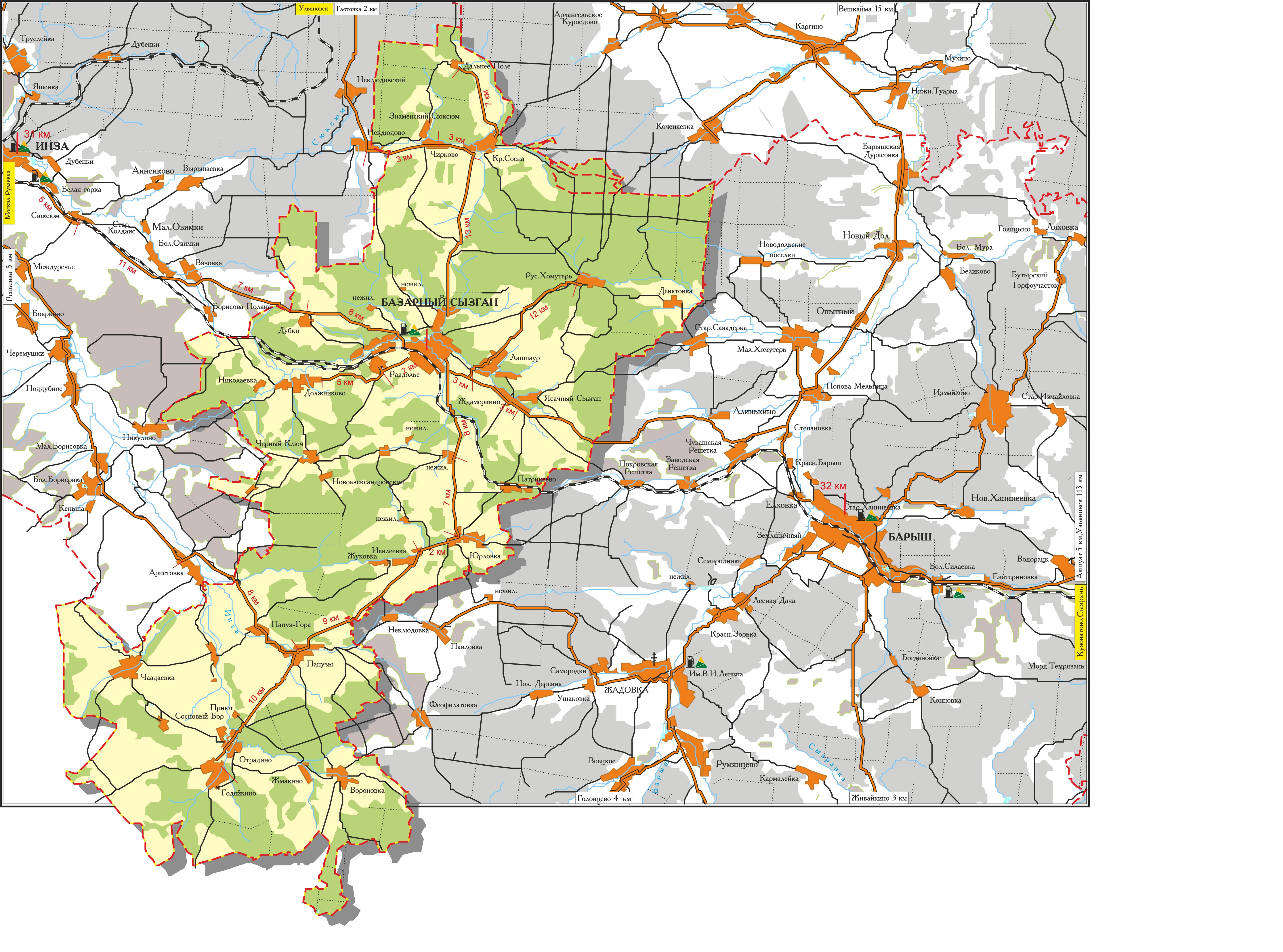 Базарносызганский район