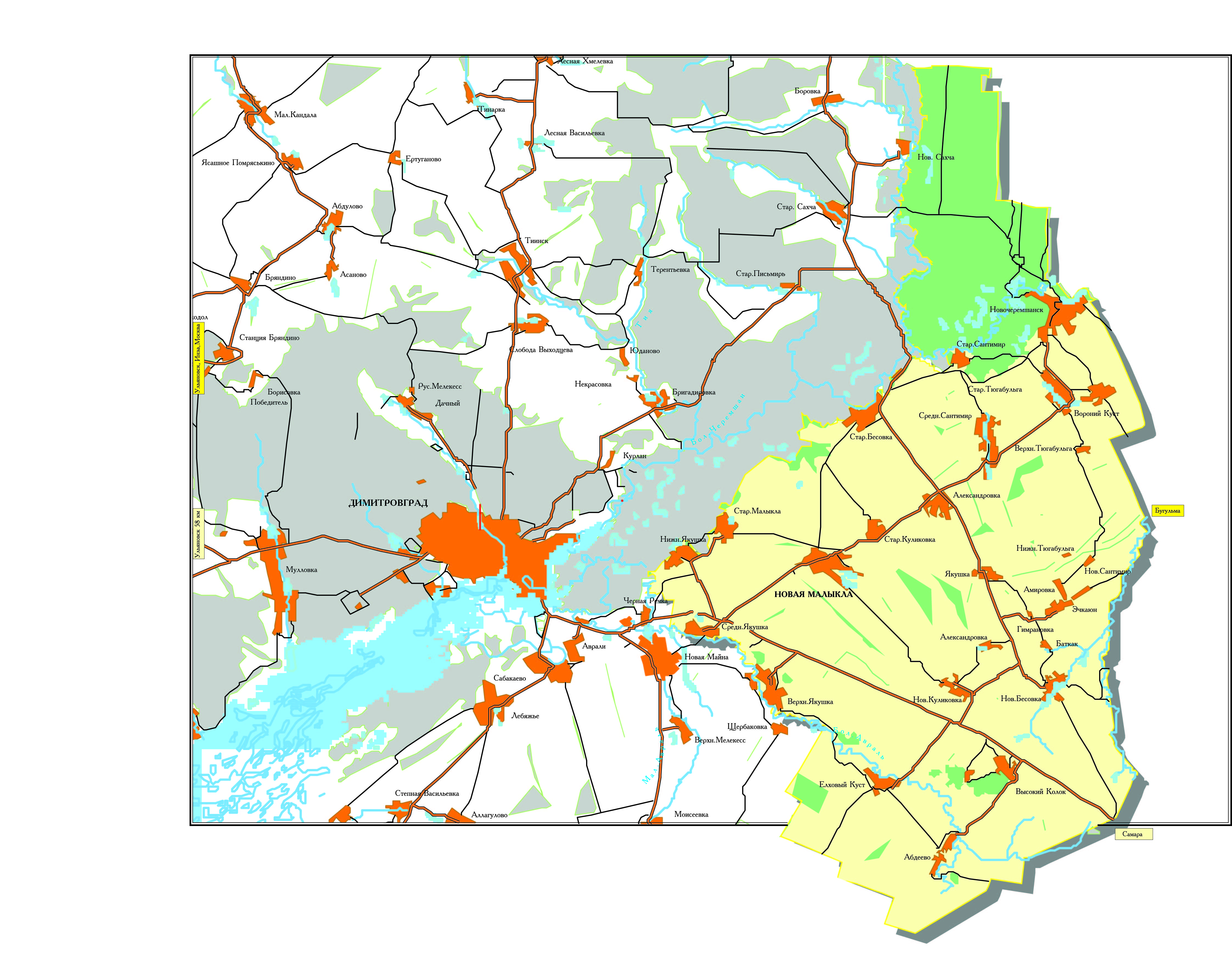 Новомалыклинский район